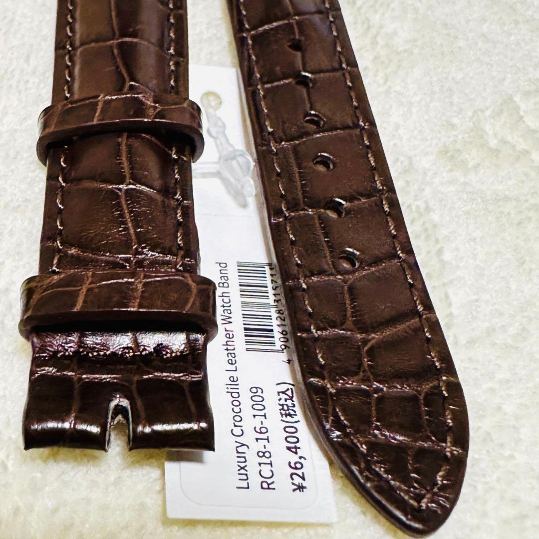 1009#18mm-16mmダークブラウン☆本物クロコダイルベルト☆スイス製