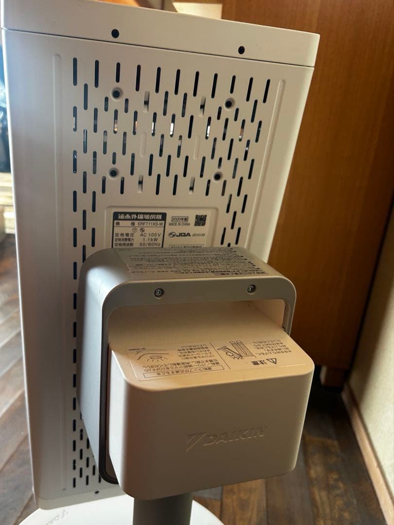 DAIKIN ダイキン ERFT11XS-W 遠赤外線ヒーター 20年製 - メルカリ