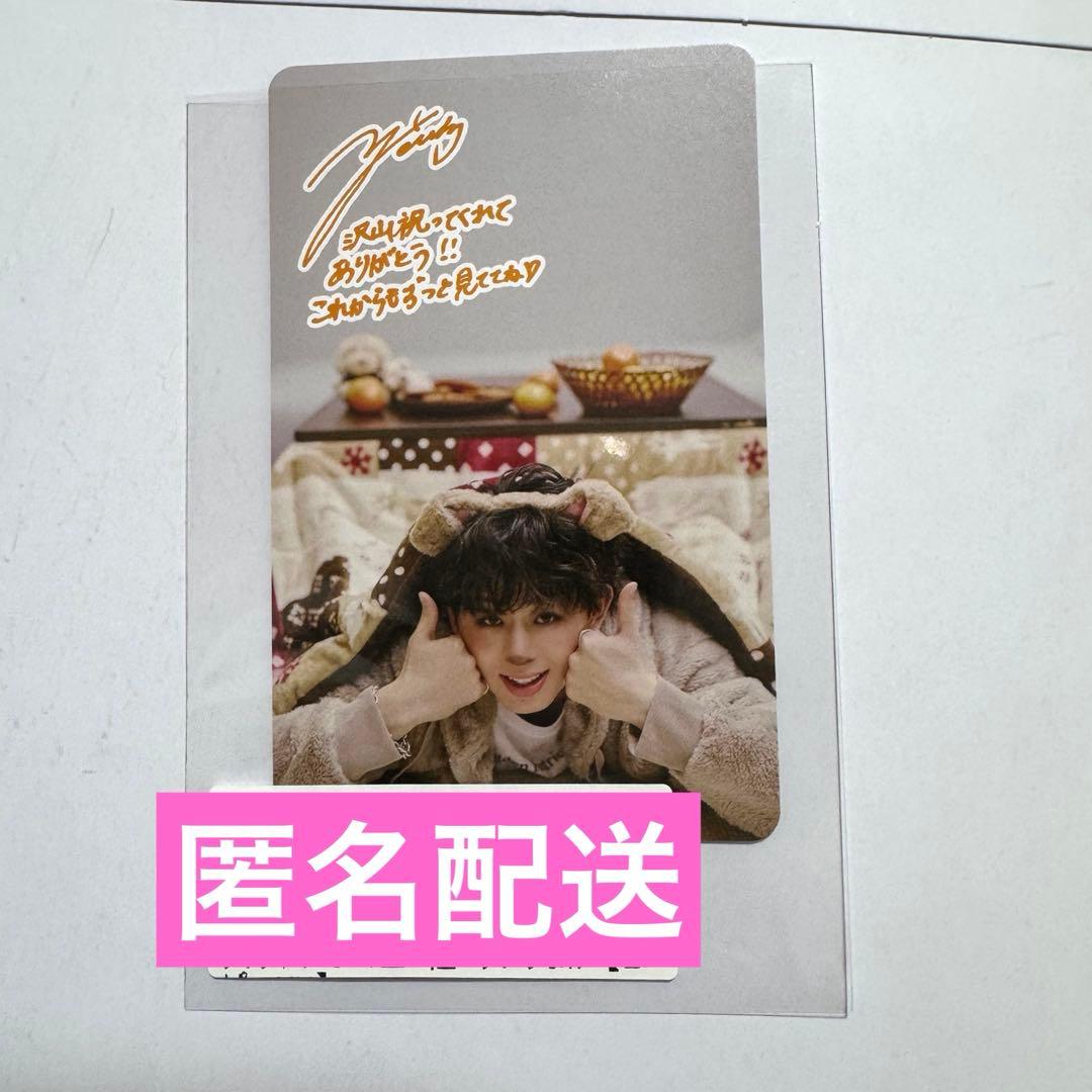 山下永玖 EIKU キラリ 生誕 スクラッチ トレカ ワンエン - メルカリ