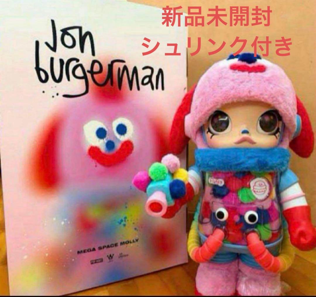 メガコレクション SPACE MOLLY 400% ジョン・バーガーマン Amazon.com: POP MART MEGA Space Molly 400% Jon Burgerman