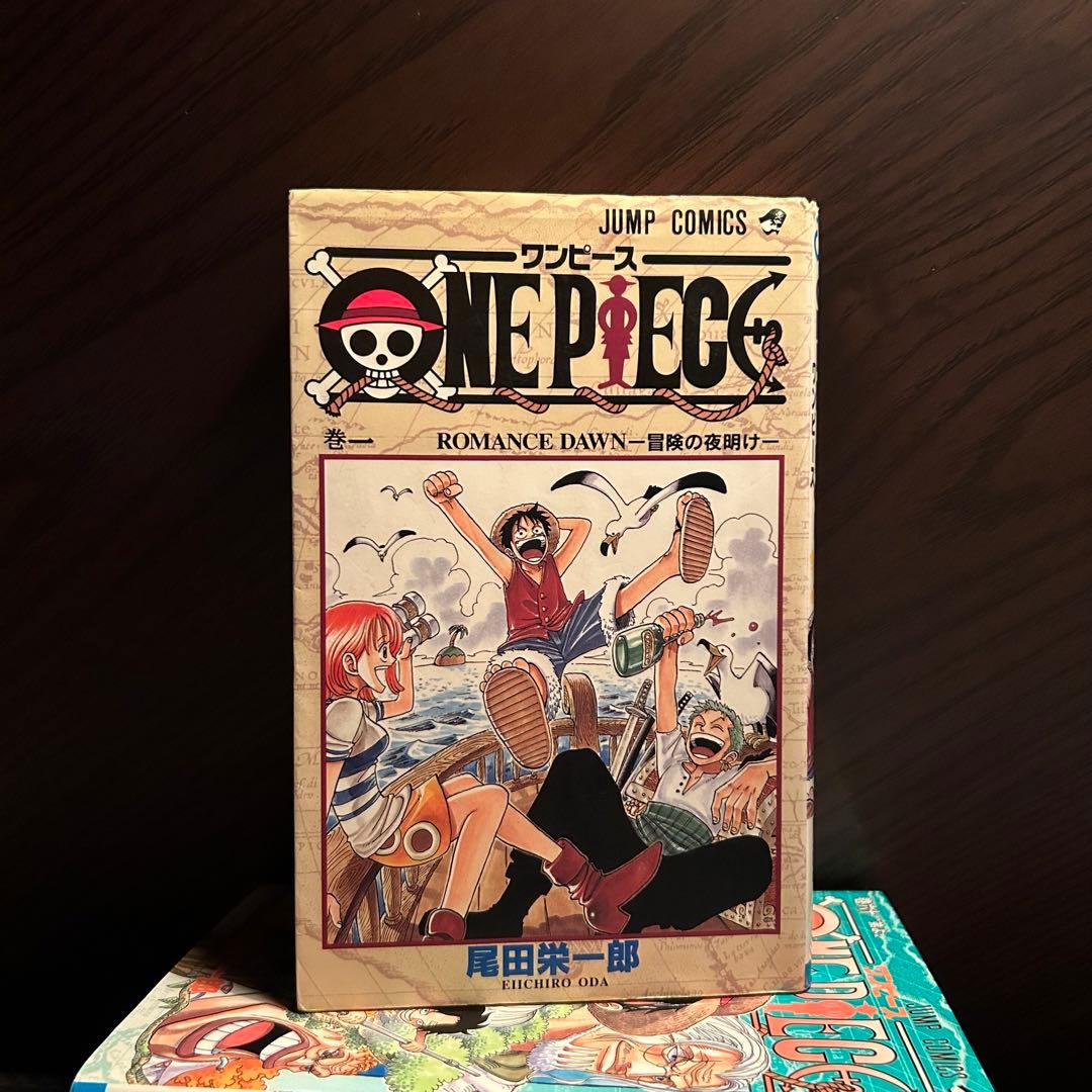 【初版】ONE PIECE 1 ワンピース 1巻 (1997) Amazon.co.jp: 初版 ワンピース ONEPIECE 1巻初版 1997年 第1刷 貴重