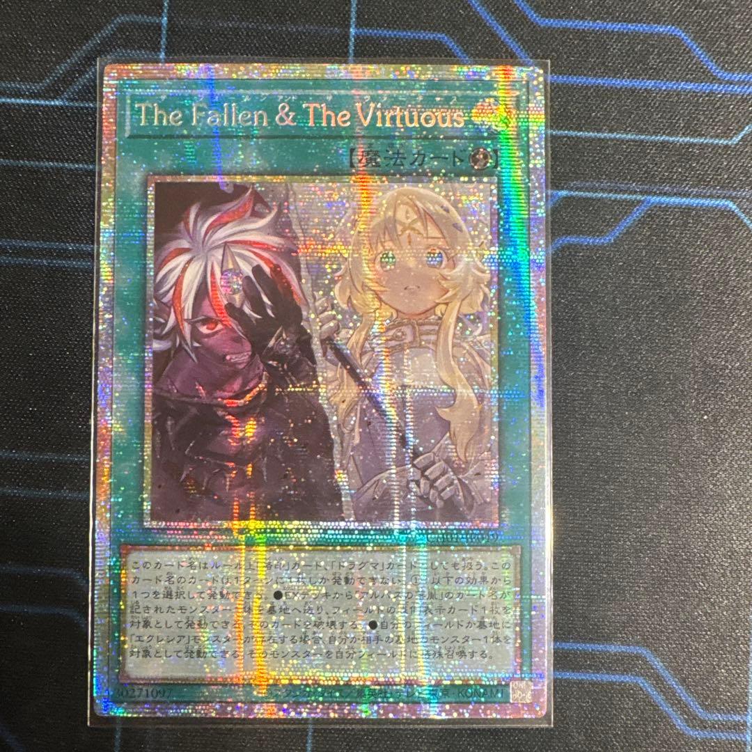 The Fallen & The Virtuous プリシク アジア版 ☆アジア☆TheFallenTheVirtuous【プリズマティックシークレット