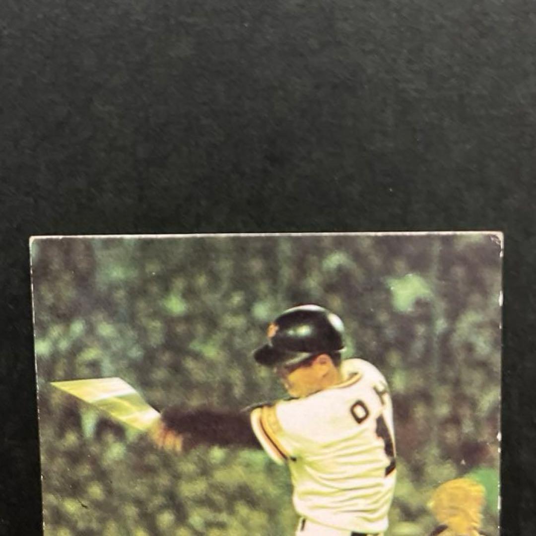 カルビープロ野球カード1977年版NO.21読売ジャイアンツ王貞治選手