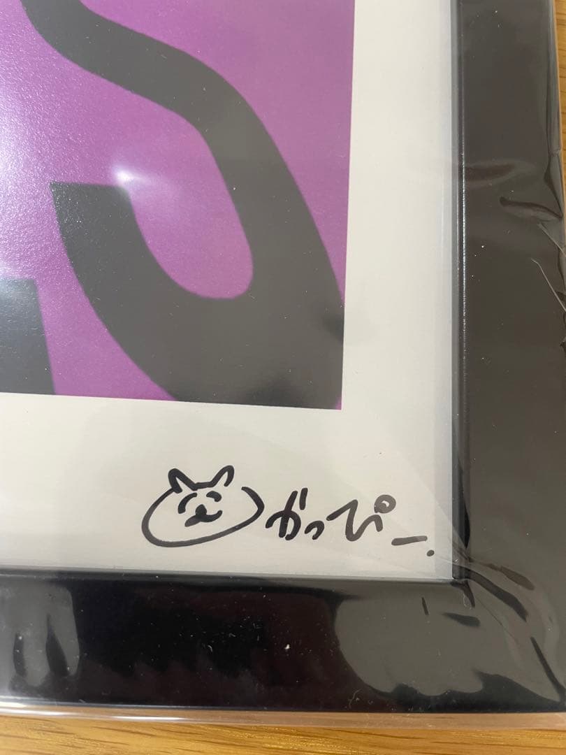 左ききのエレン 複製原画 作者 直筆サイン かっぴー 原画展