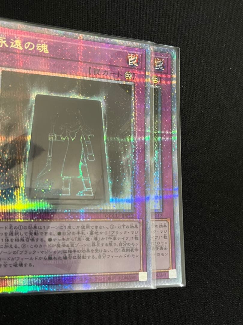 大会構築 獄神デッキメディウス ヴィードリウム ネルヴァ ジュノーラ