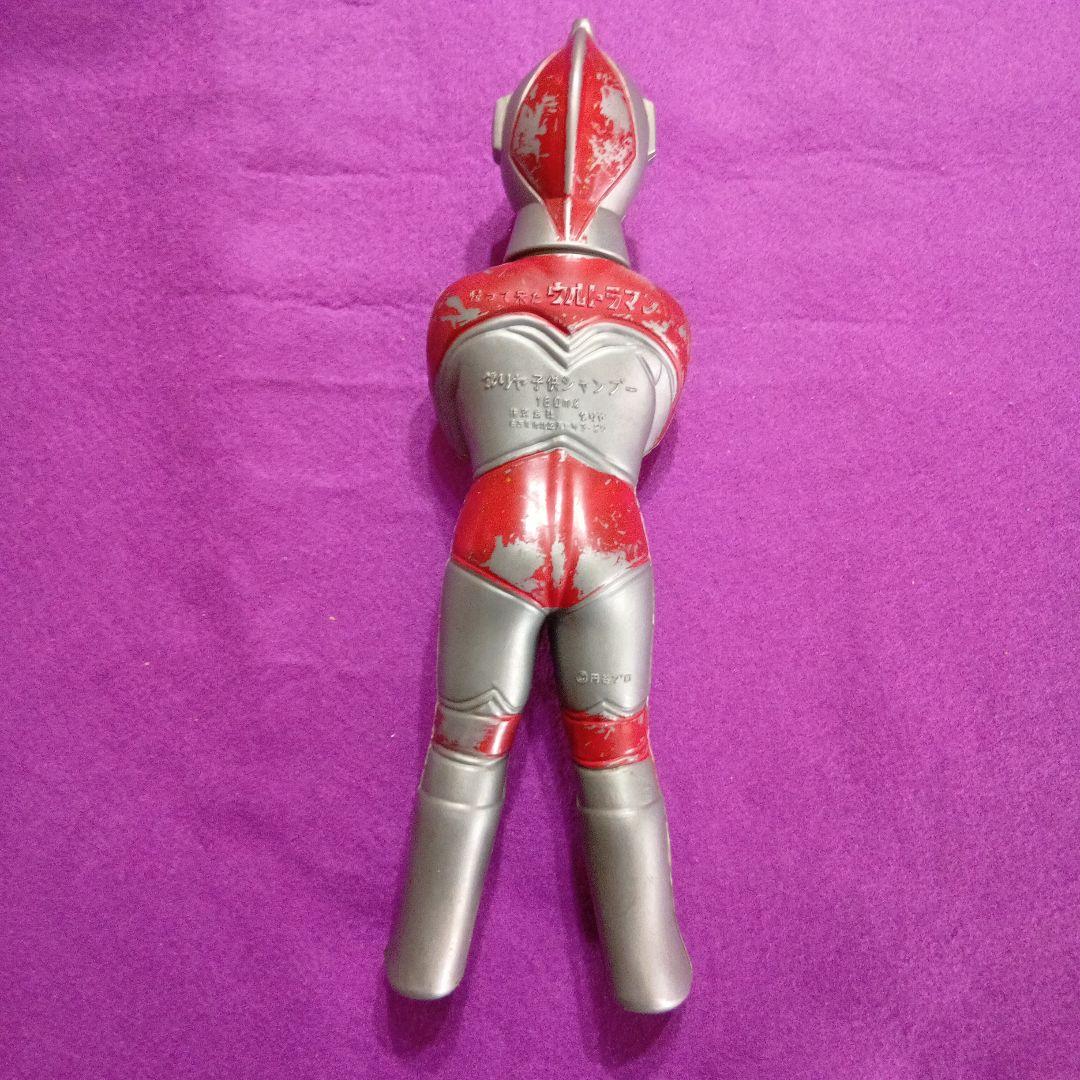 70年代当時物ダリヤ子供シャンプー 帰ってきたウルトラマン - メルカリ