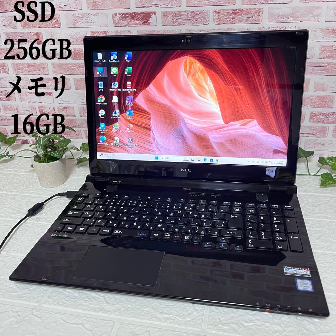 2021】第11世代上級ハイスペック！Panasonic CF-FV1