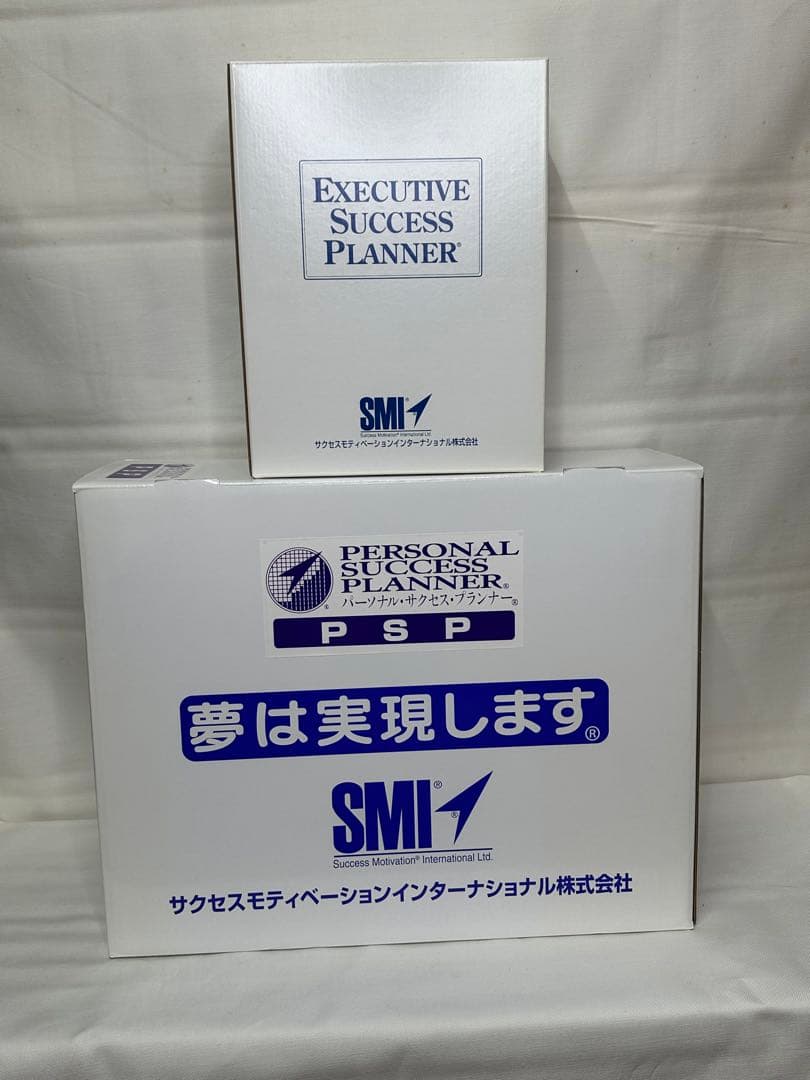 パーソナルサクセスプランナー 未使用セット 2026年最新】パーソナルサクセスプランナーの人気アイテム - メルカリ