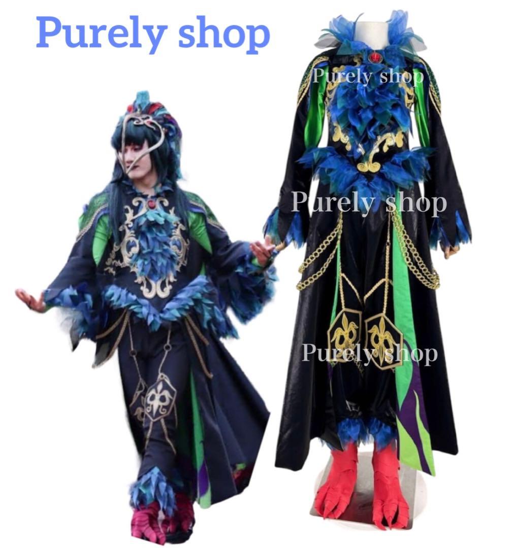 ディズニー フレンジー into the frenzy カラスダンサー 衣装仮装