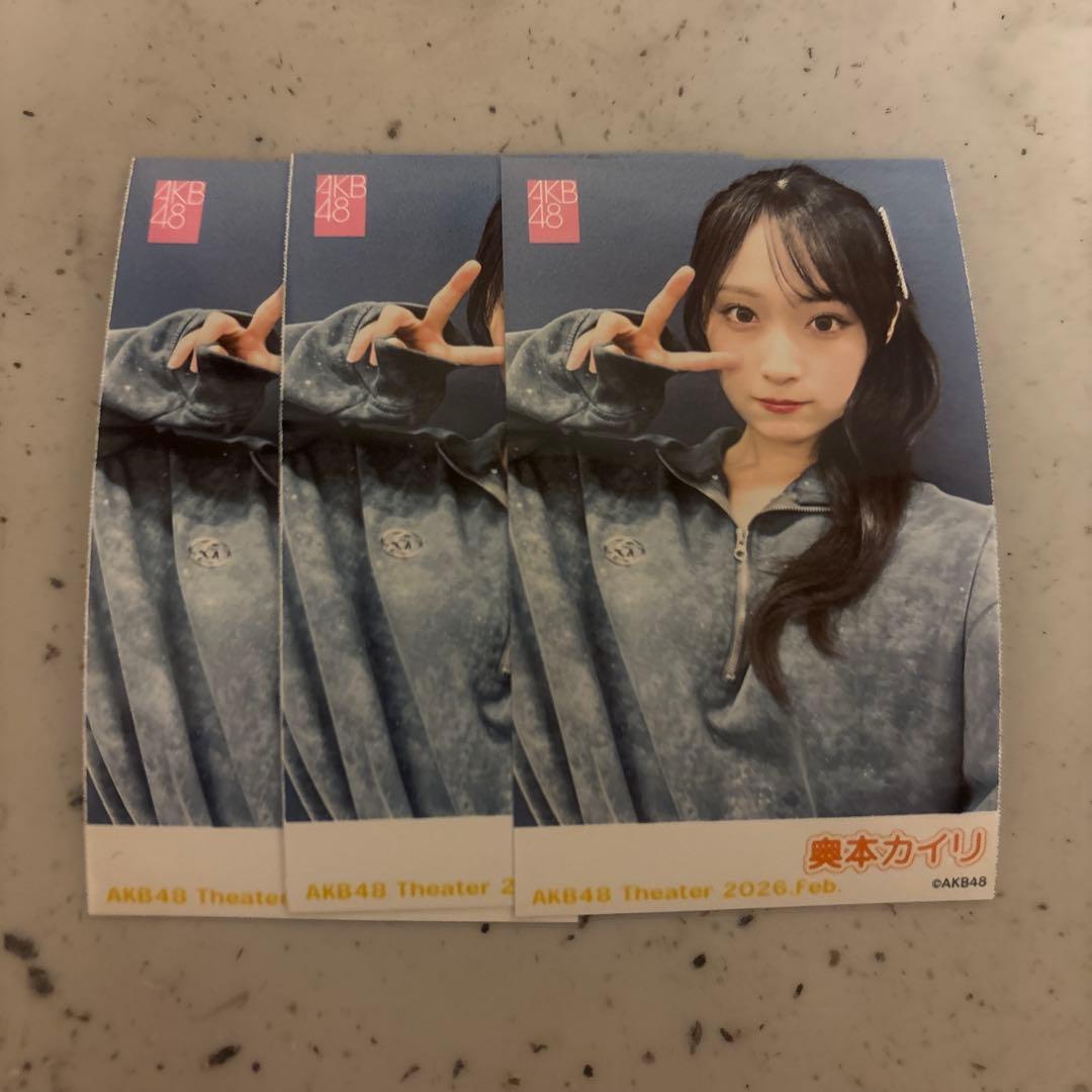 ゆー様 リクエスト 9点 まとめ商品 - メルカリ