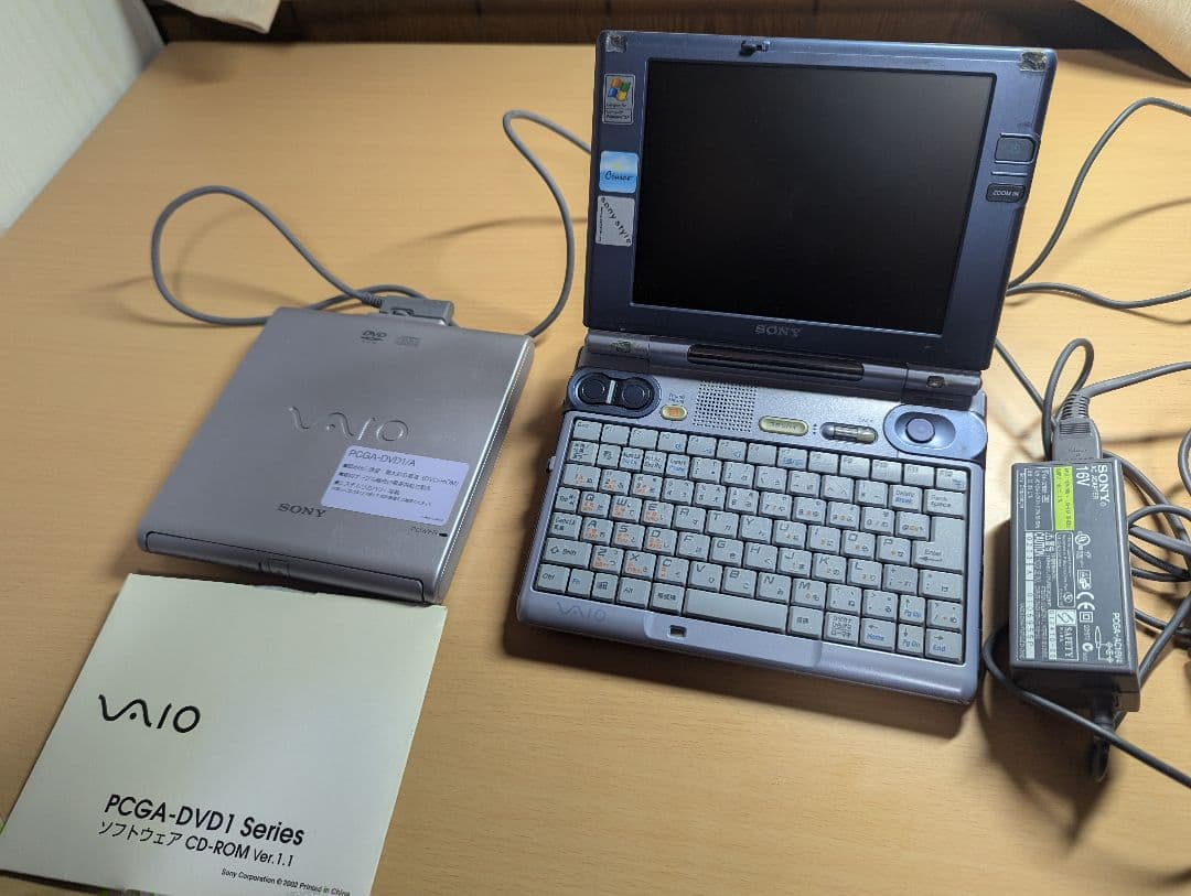 Sony Vaio PCG-U1 ジャンク品 - メルカリ