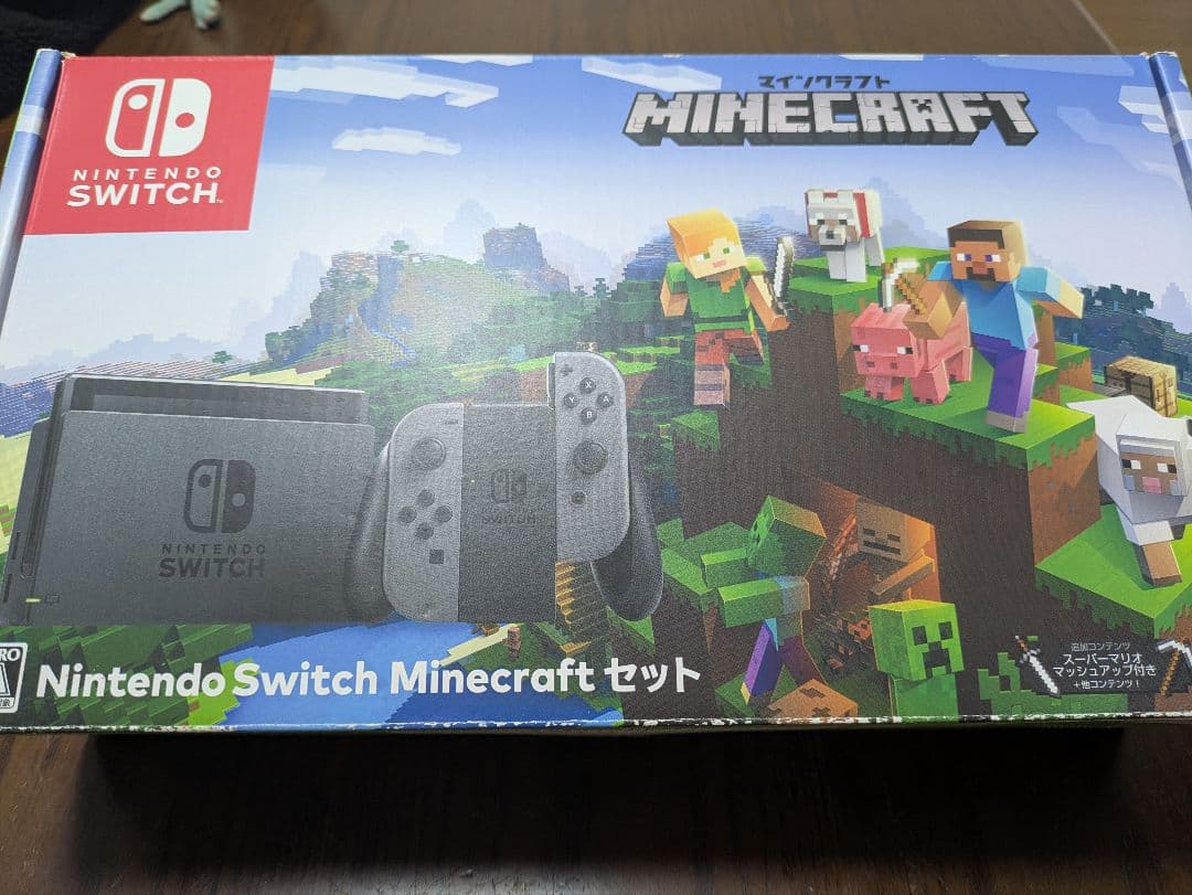 Nintendo Switch Minecraft セット Amazon.co.jp: Nintendo Switch Minecraft (マインクラフト) セット
