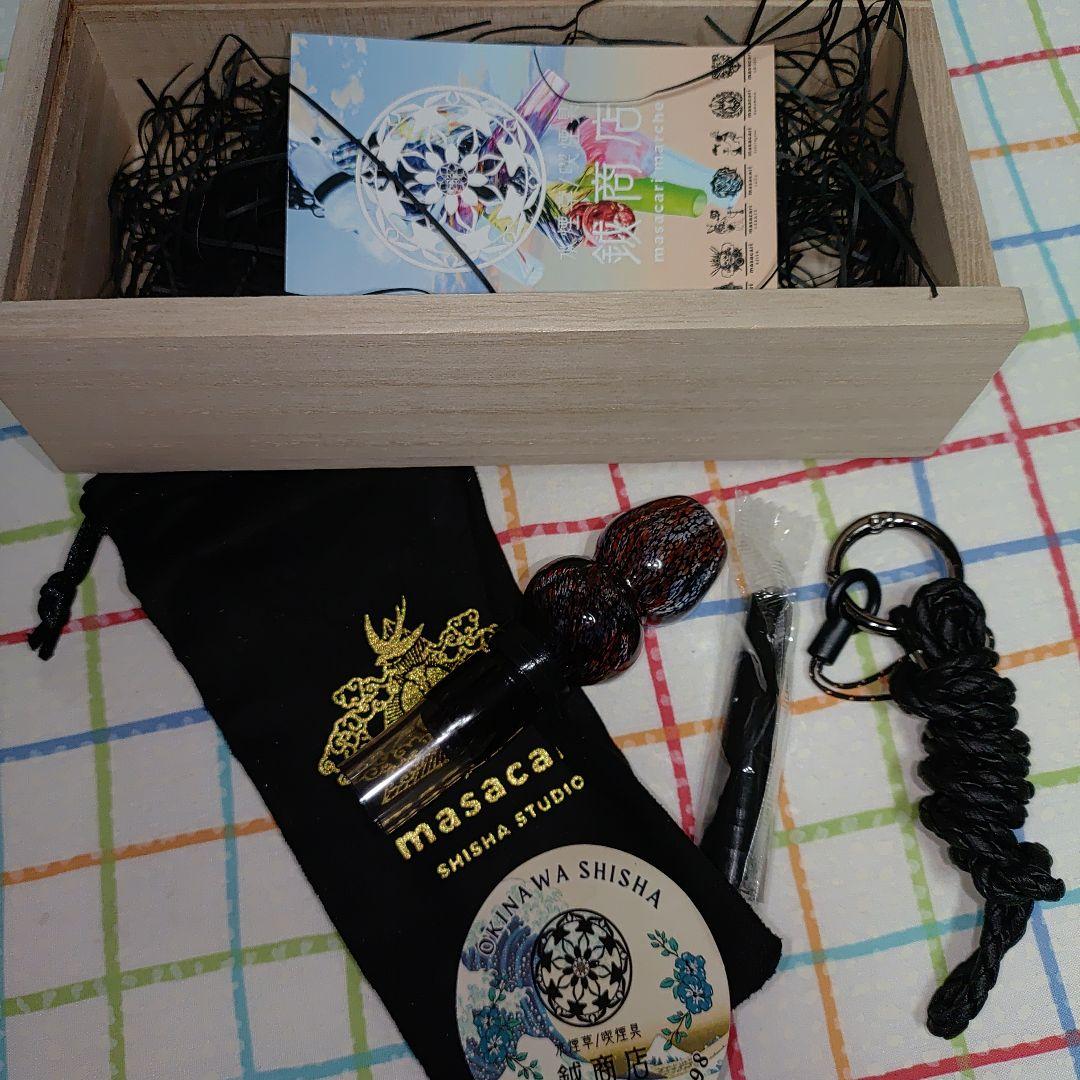 シーシャ用アクセサリー　琉球ガラス　マウスピース 琉球ガラスマウスピース｜沖縄・福岡・熊本でシーシャ(水タバコ)を