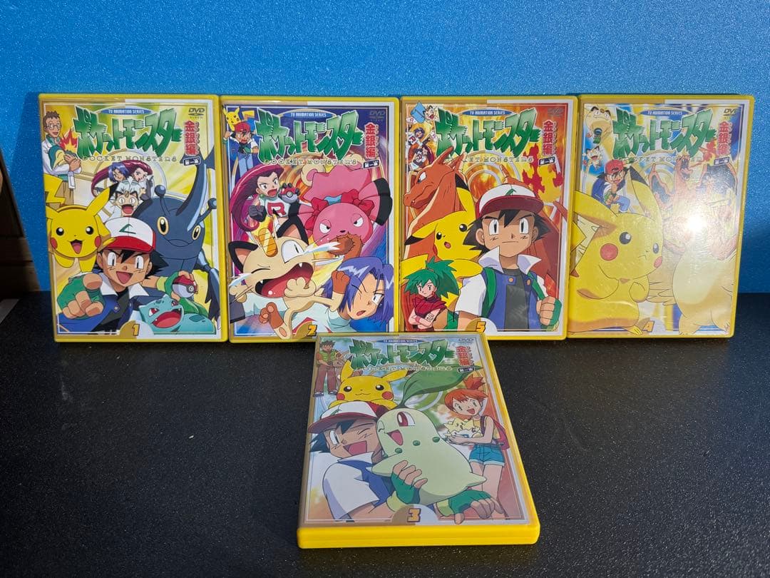 ポケットモンスター　金銀編　第一章　DVD 5枚セット　ロケット団　国内正規品 m90858275938_1.jpg?1746192051