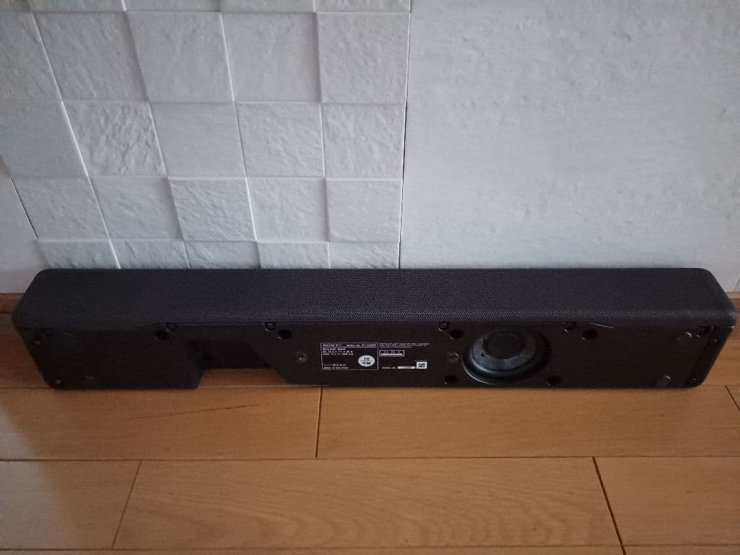 SONY HT-S200F サウンドバー 2.1ch