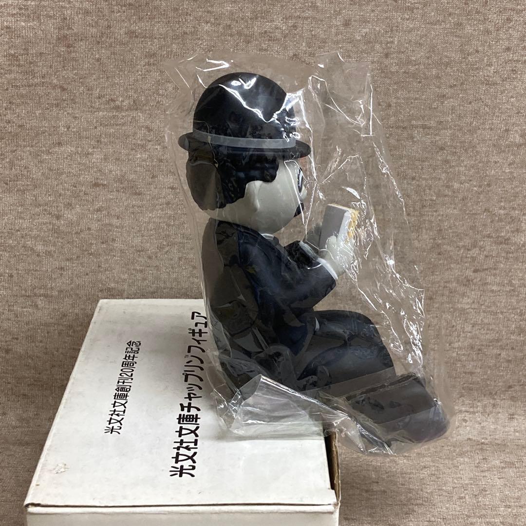 光文社文庫チャップリンフィギュア (62223 - メルカリ