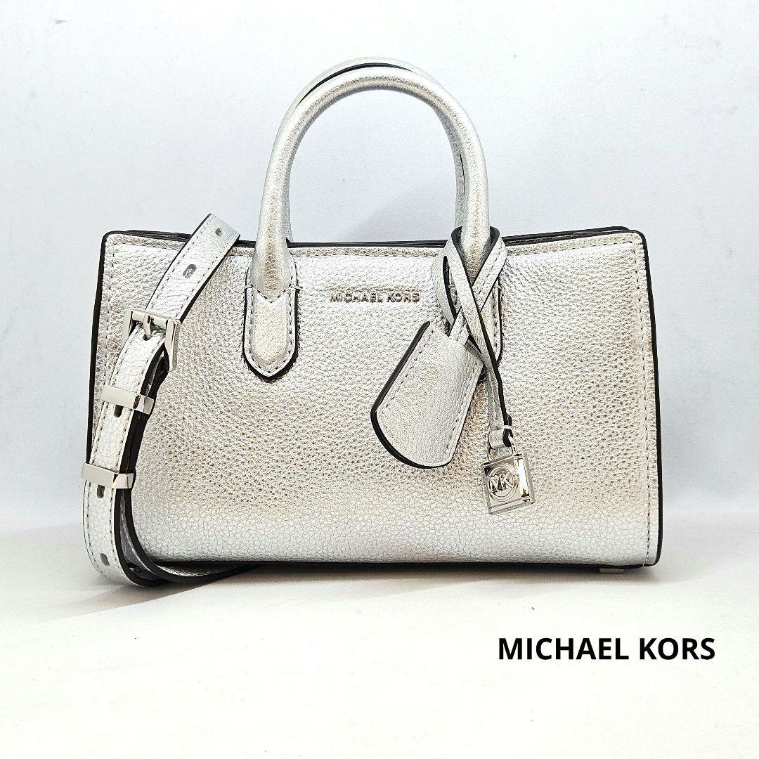 マイケルコース ショルダーバック ハンドバッグ シルバー スモール 中古・古着通販】MICHAEL KORS (マイケルコース) ミニショルダーバッグ