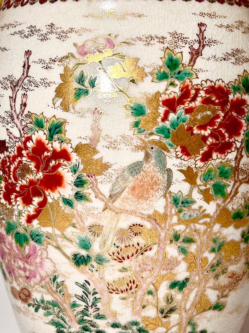 明治 薩摩焼 柿本尚五郎 朴利行 堅野系 錦手薩摩 本薩摩 白薩摩 - メルカリ