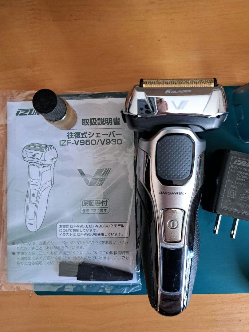週末限定 値下げ！電気シェーバーイズミ6枚刃IZFIZF-V950S - メルカリ