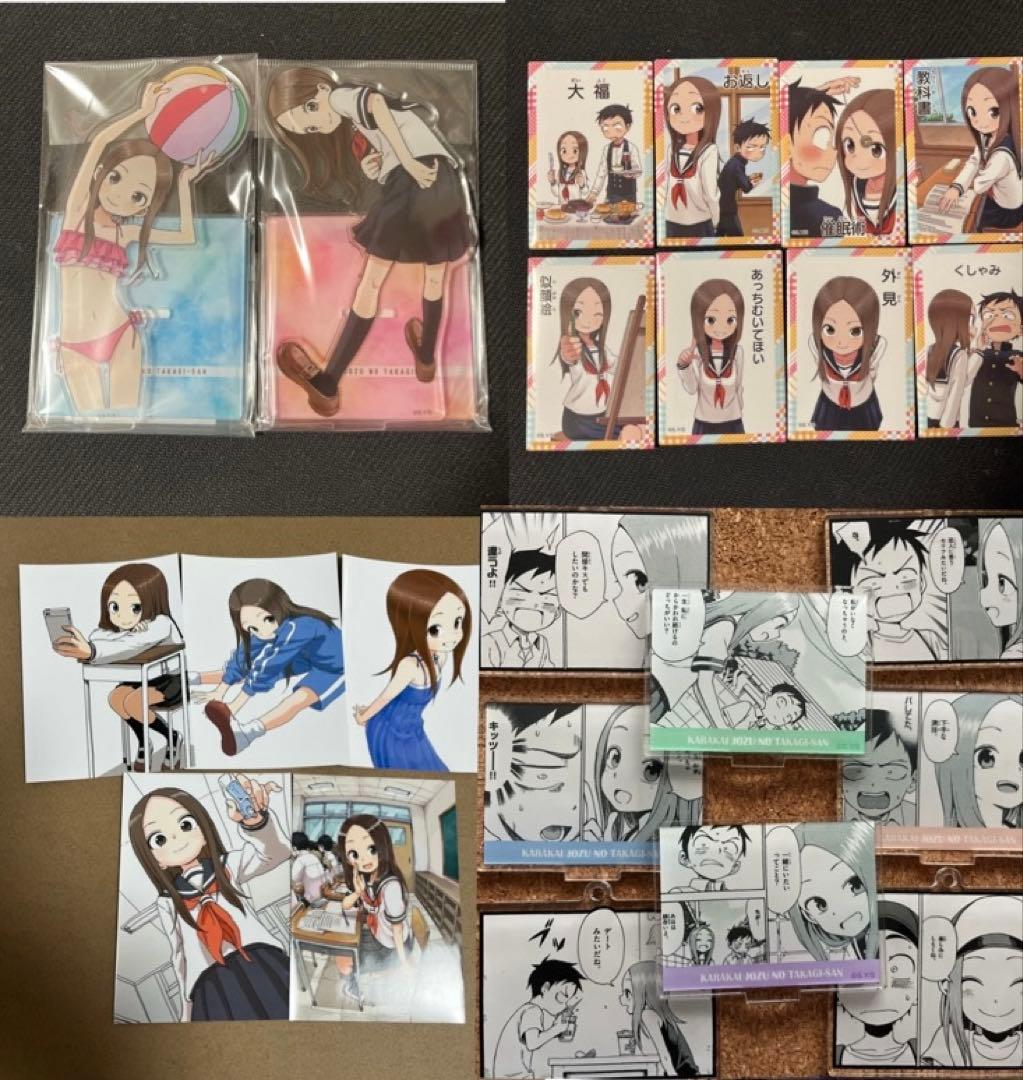 からかい上手の高木さん アクリルスタンドなど resize_image.php?image=