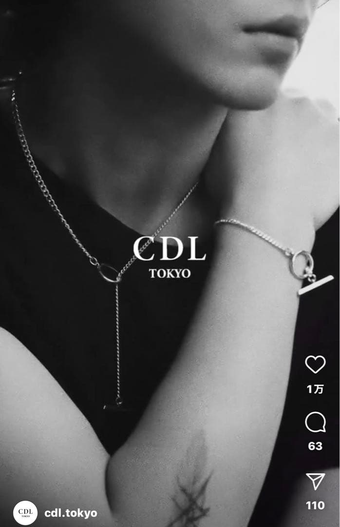 新品未使用 CDL TOKYO CDL ONYX BRACELET 登坂広臣 - メルカリ