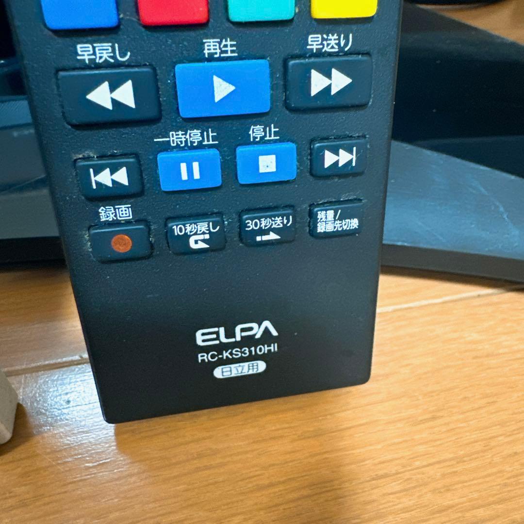 5/2限定値下】日立 HITACHI HDD内蔵テレビ L32-XP500CS - メルカリ