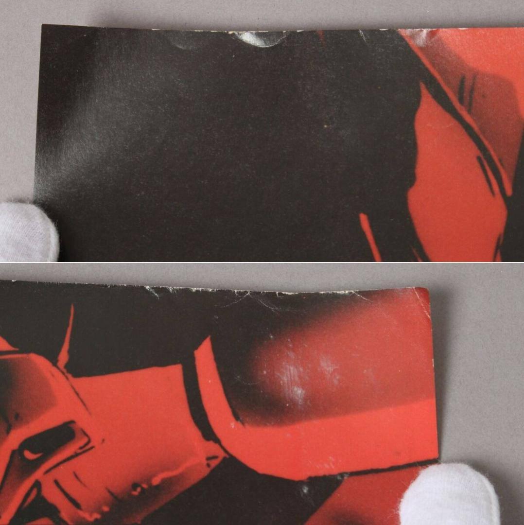 機動武闘伝Gガンダム ポスター 2枚セット 当時物 CD特典 非売品 B2