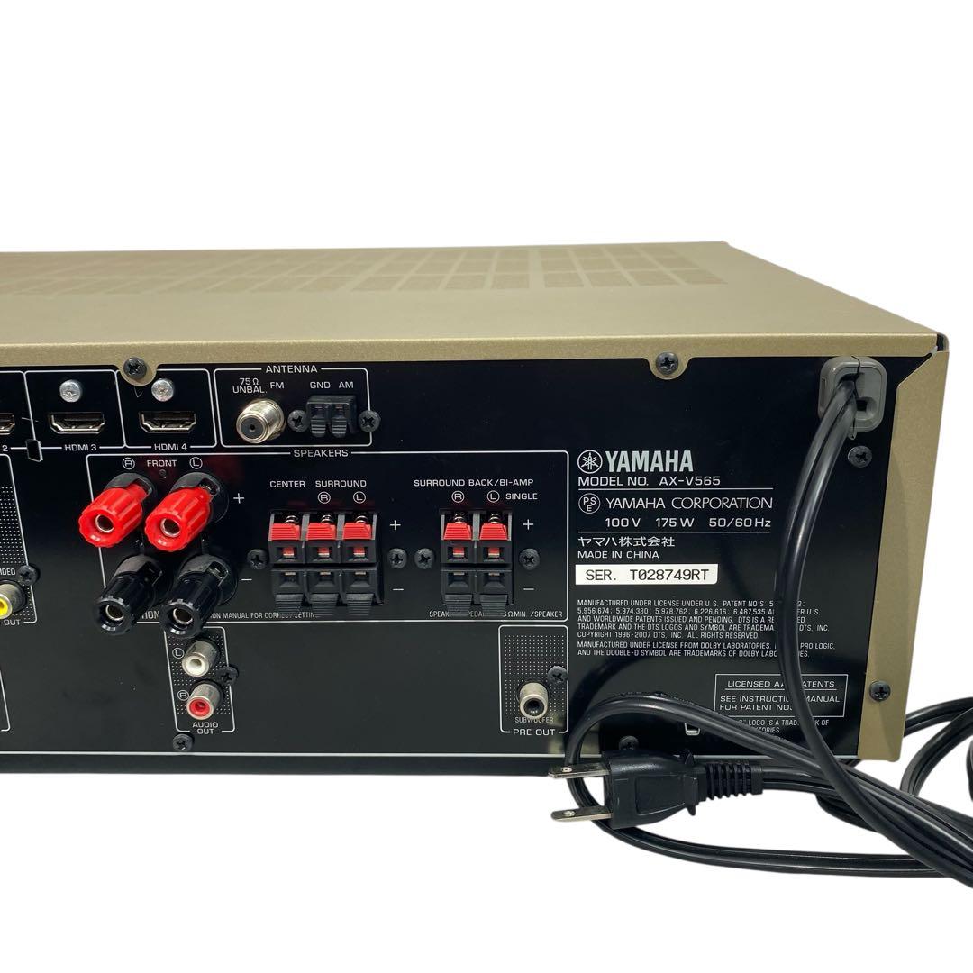 【動作品】ヤマハ AVアンプ 7.1ch ゴールド AX-V565