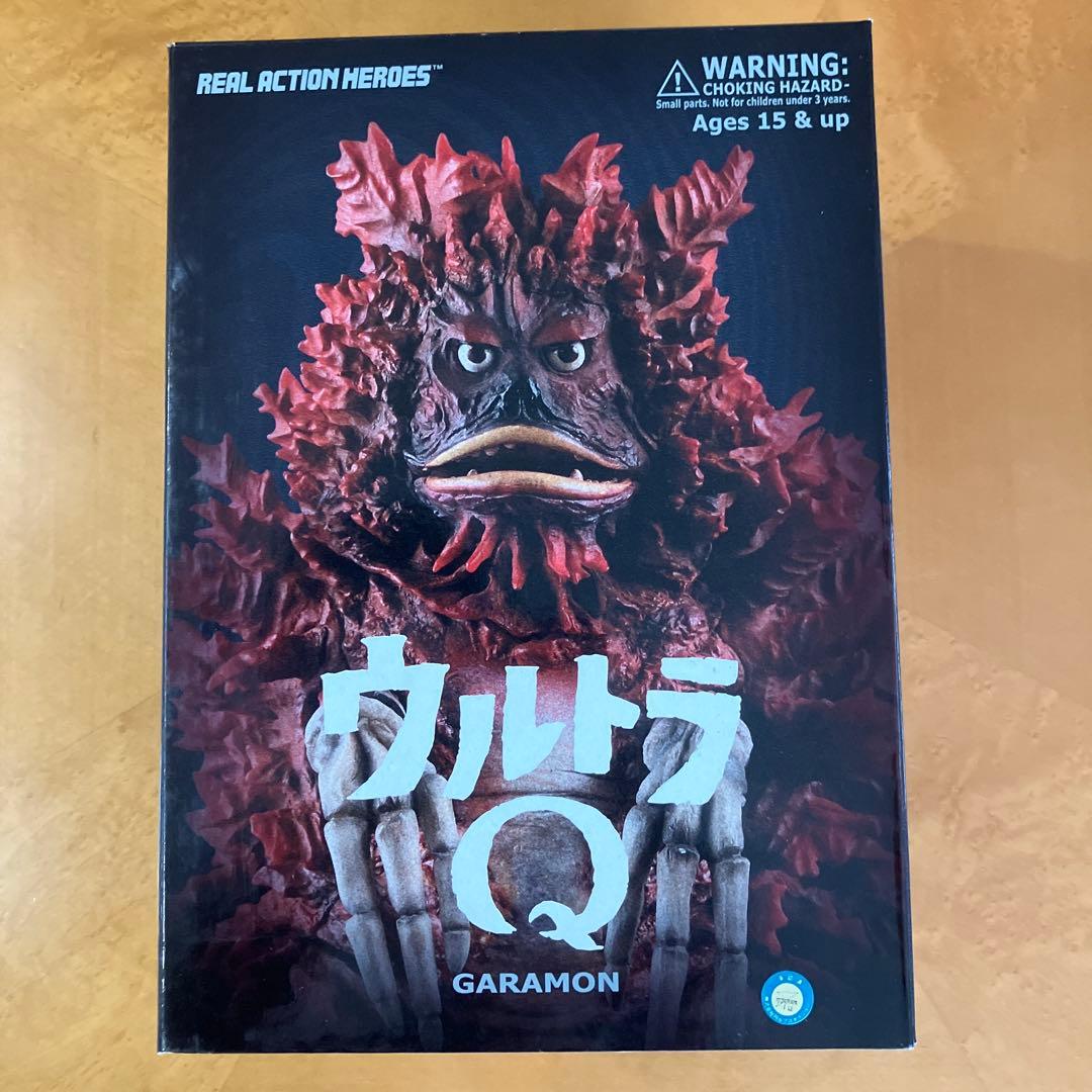 k*0様 REAL ACTION HEROES ガラモン（ウルトラQ） RAH ウルトラQ ガラモン : りぅまるのにっき ﾂｳﾞｧｲ