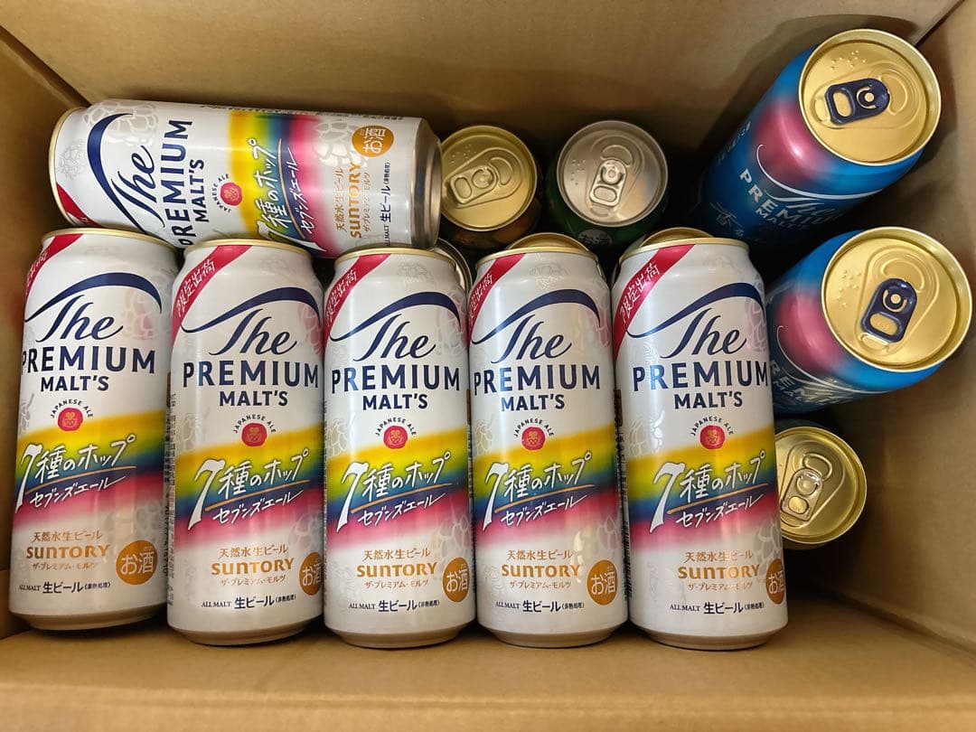 缶ビール 50本 まとめ売り プレモル マルエフ スーパードライ ロング缶