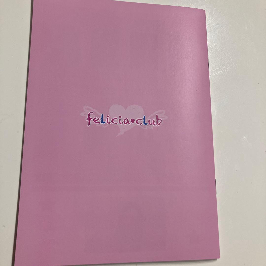 最新】松田聖子ファンクラブ会報誌フェリシアクラブ2025 No.31 - メルカリ