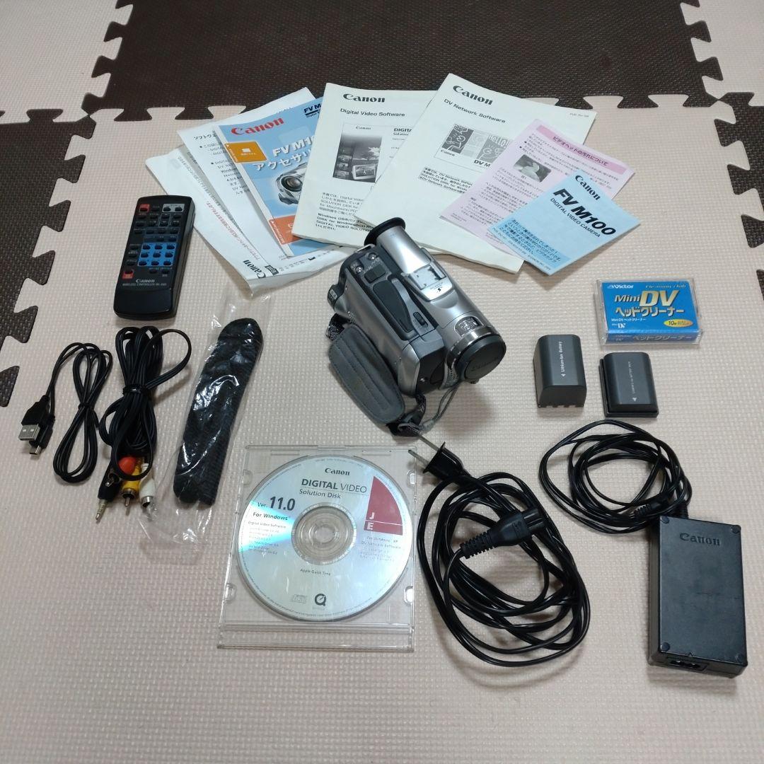キャノン FV M100 MiniDVと付属品 Amazon | Canon キャノン DM-FV M100 デジタルビデオカメラ ミニDV