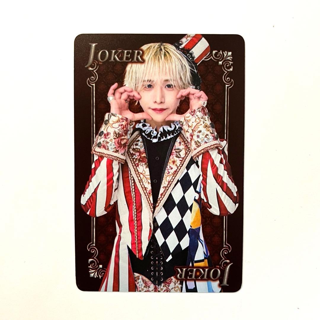 RINDOツアー トランプ vol.2 XP!A うと - メルカリ