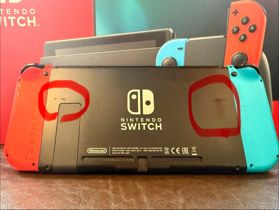 おまけ付き】Nintendo Switch 本体 青/赤/オレンジ/紫