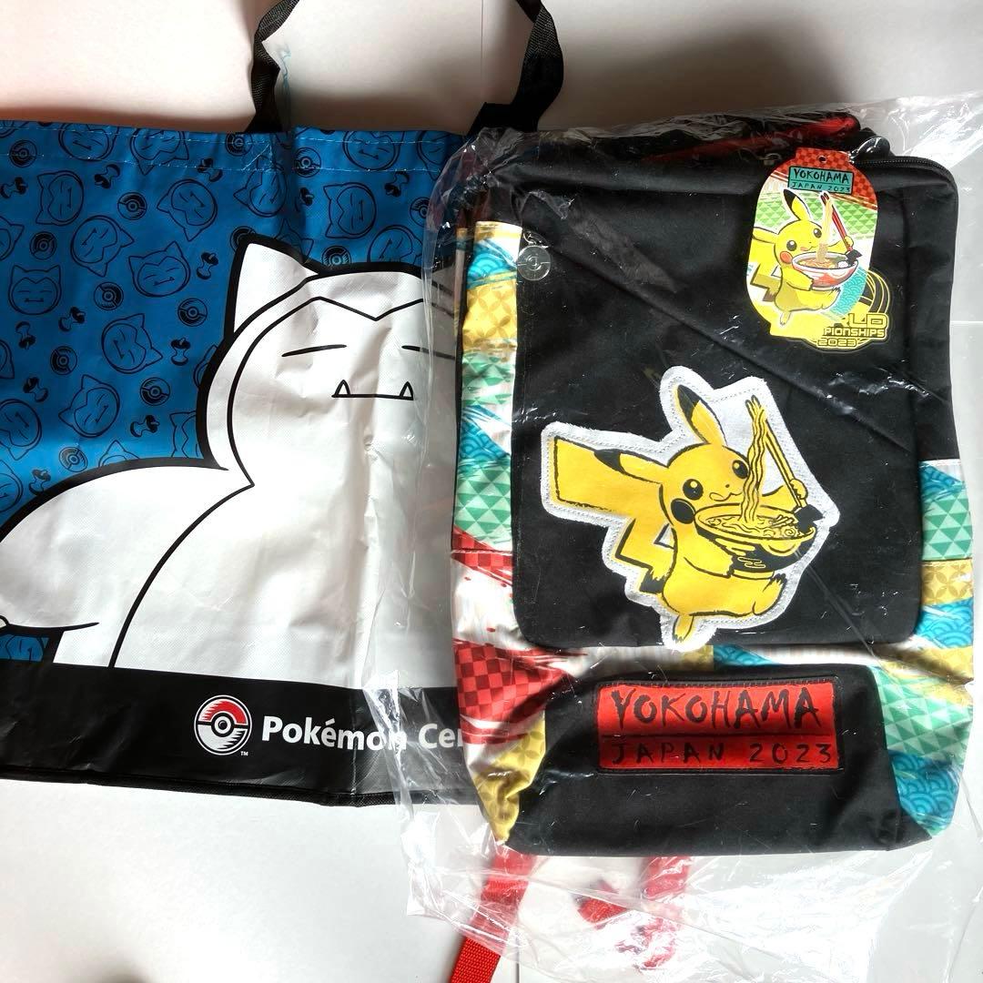 【ポケモンWCS2023】ピカチュウ　バックパック横浜　未使用 Amazon.co.jp: WCS2023 『ﾋﾟｶチュウ』 リュック リュックサック 横浜