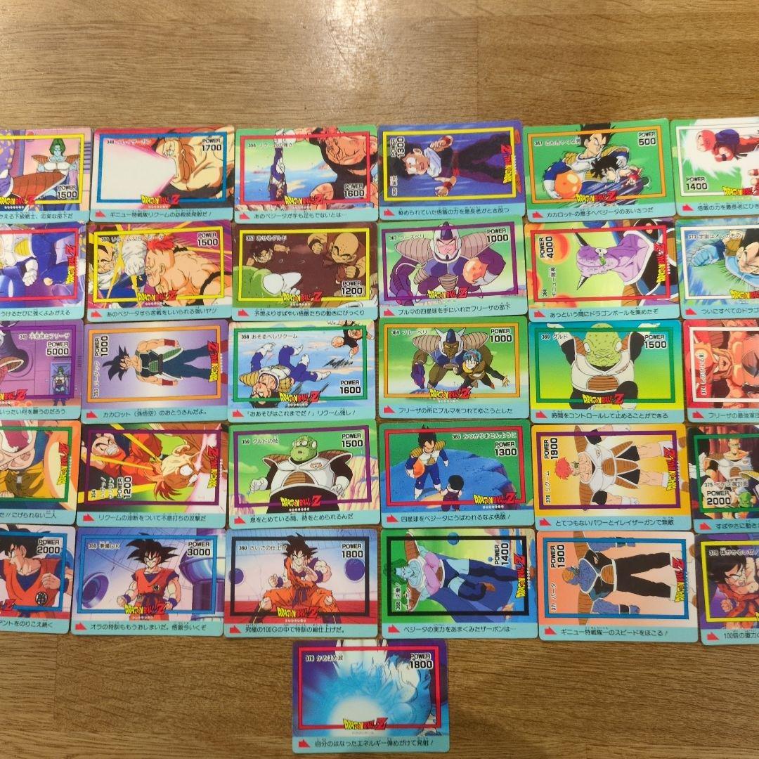 値下げ！ドラゴンボールZカード プリズムカード連番6枚ノーマルカード