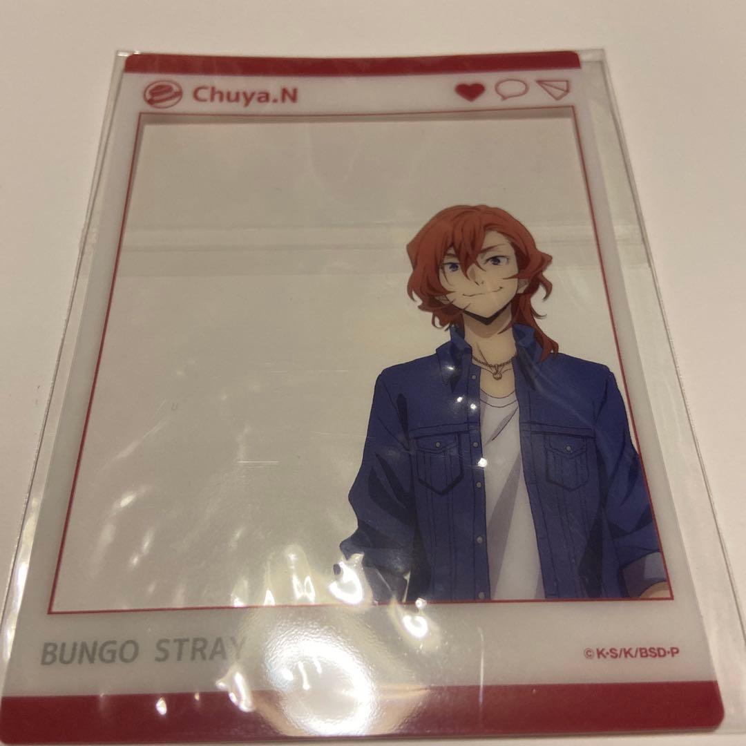 文豪ストレイドッグス ドン・キホーテ コラボ カード 中原中也 - メルカリ