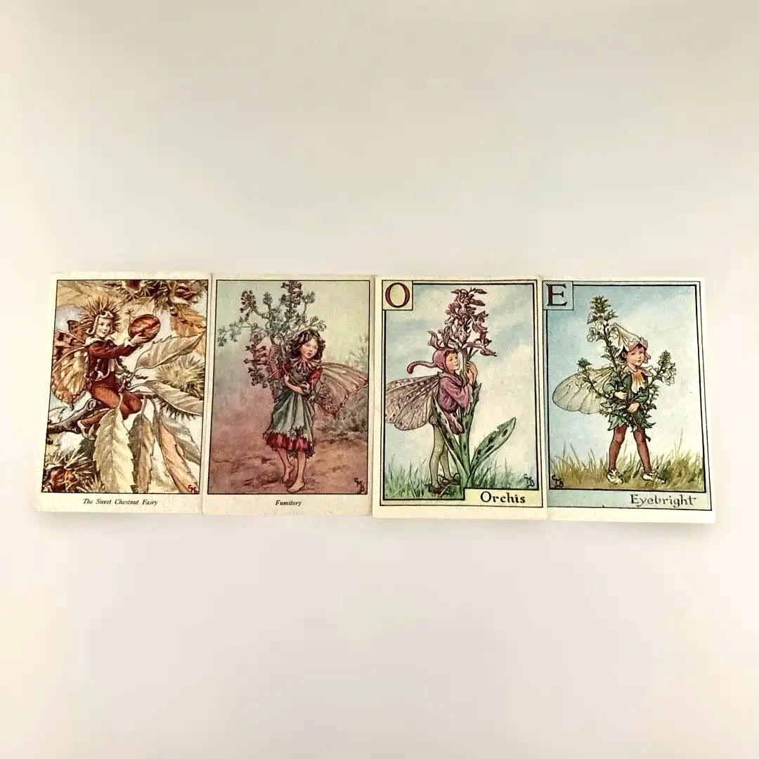 フラワーフェアリーズカード4枚 （ハイクラウンチョコのおまけ