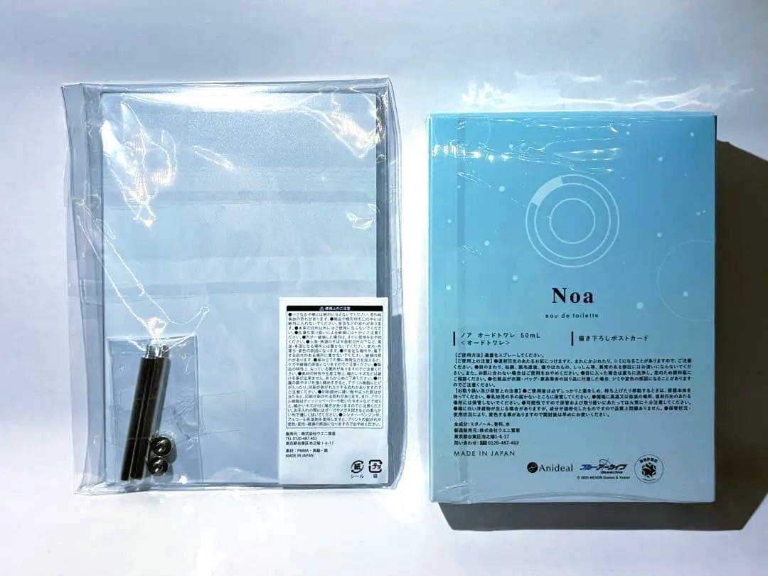 Anideal ブルーアーカイブ 生塩ノア オードトワレ&アクリルパネル