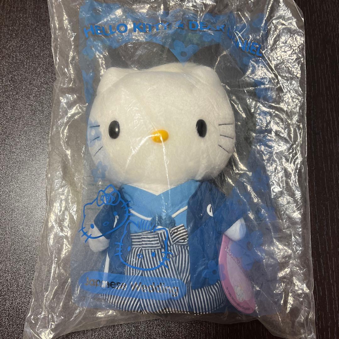 新品未開封 ハローキティ&ディアダニエル 和装ウェディング ぬいぐるみ