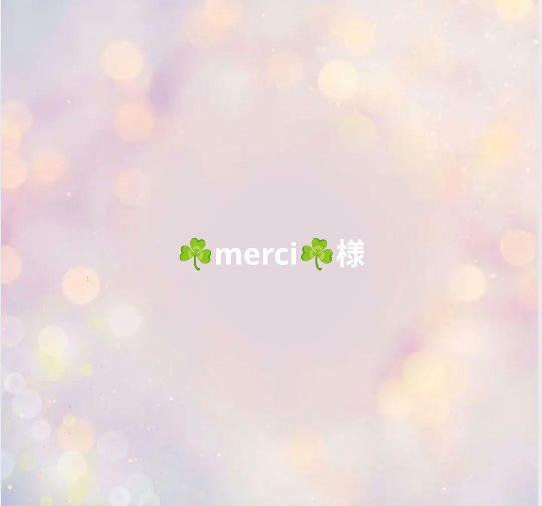 専用です。 当店在庫あり】デイトナ ゴールデンパッドχ 2個セット RGV250ガンマSP