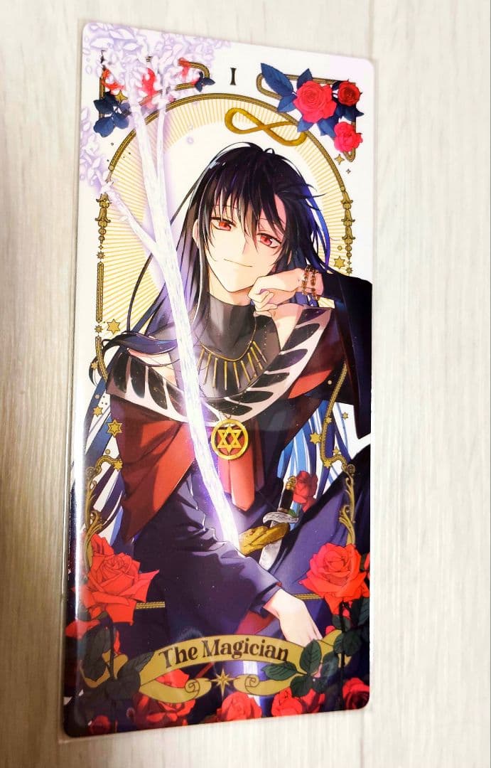 ある日、お姫様になってしまった件について タロットカード ある姫