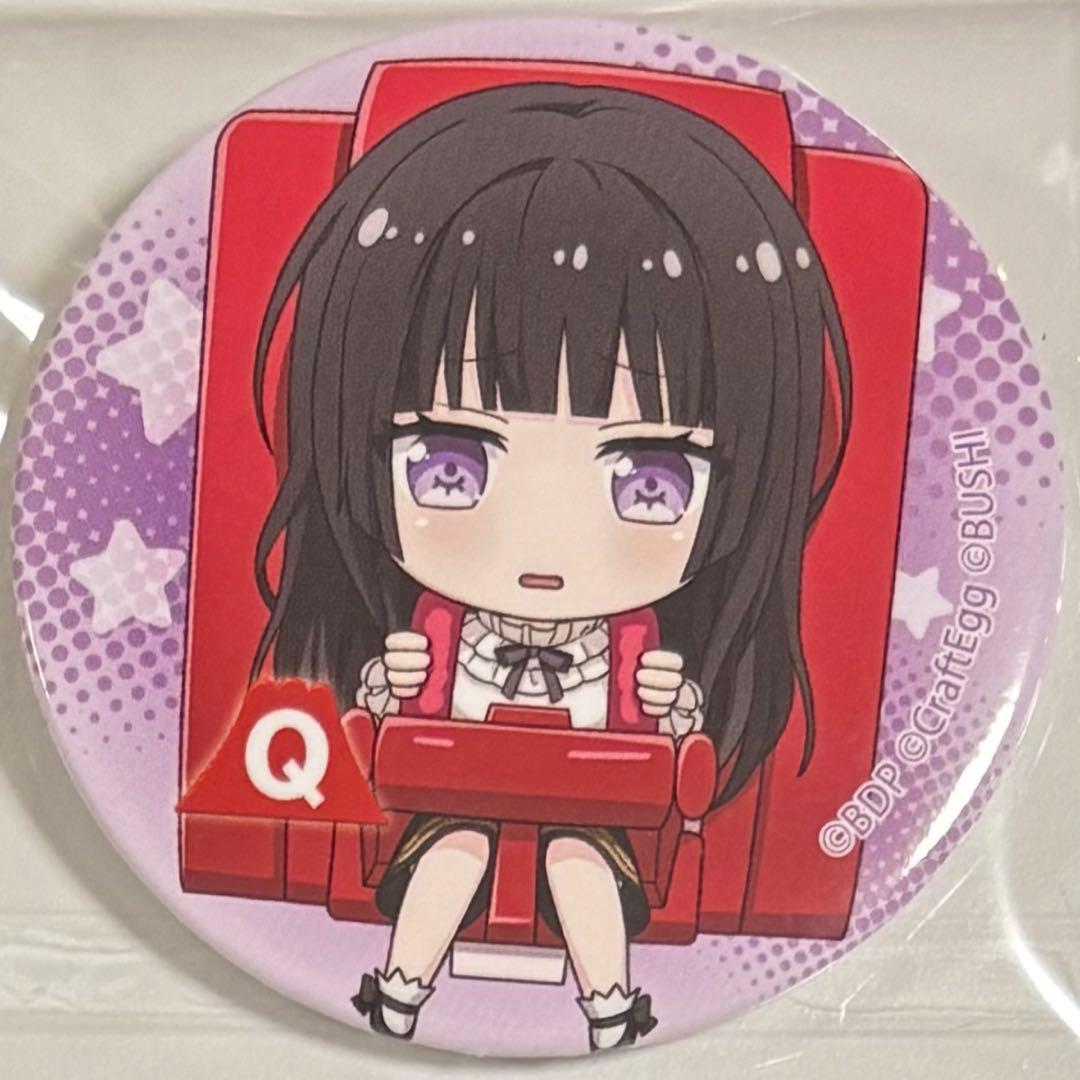 バンドリ！ 白金燐子 富士急 コラボ 缶バッジ 限定 - メルカリ