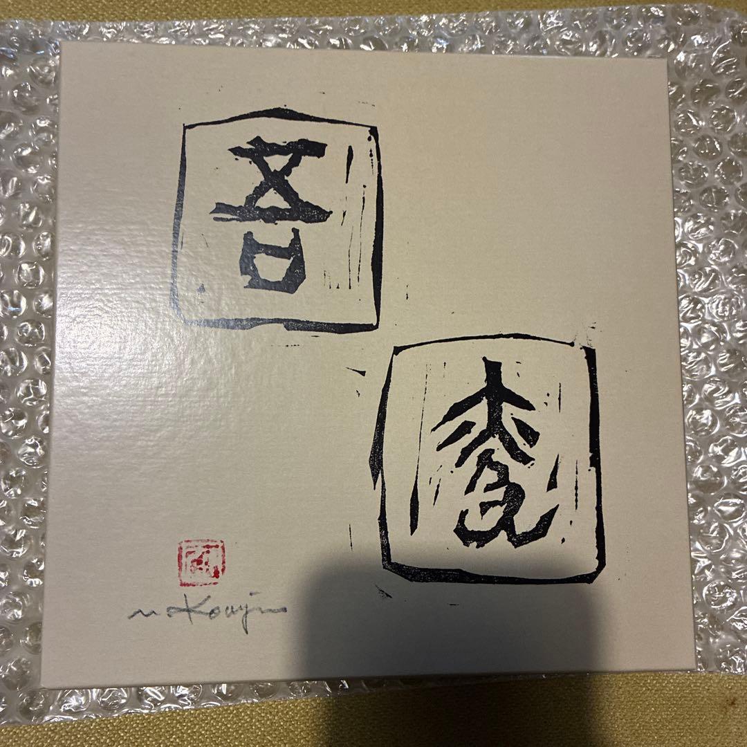 デタミネーションズ Determinations 限定7inch box - メルカリ