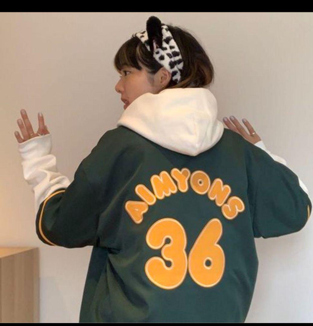 あいみょんグッズ サーチライト阪神甲子園球場 甲子園 ユニホーム