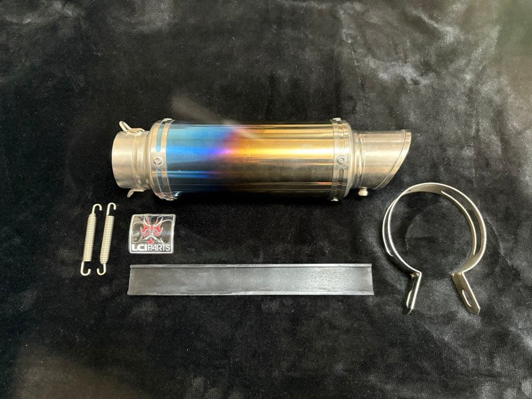 【美品】LCIPARTS ショートフルチタン スリップオン マフラー カワサキ Z900RS / CAFE 2018-2024 LCIPARTS ショートチタン スリップ