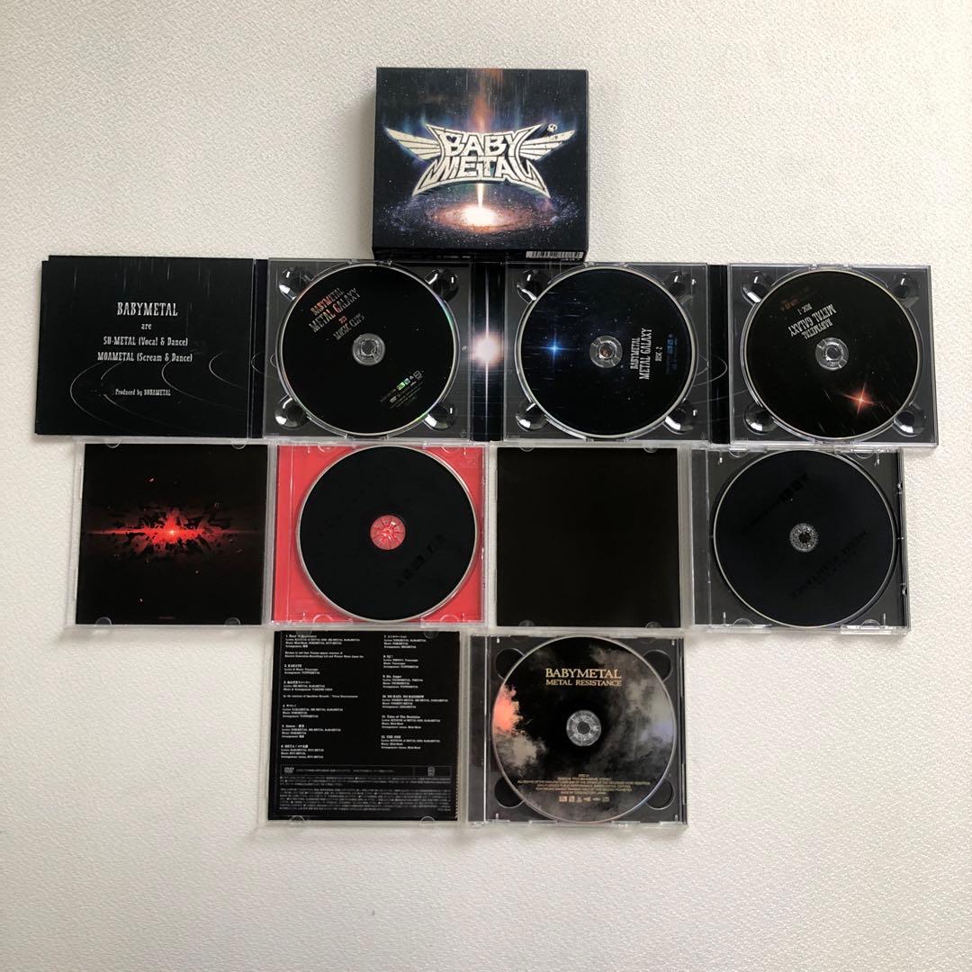 DVD Blu-ray まとめ BABYL 計17点【動作確認済み】