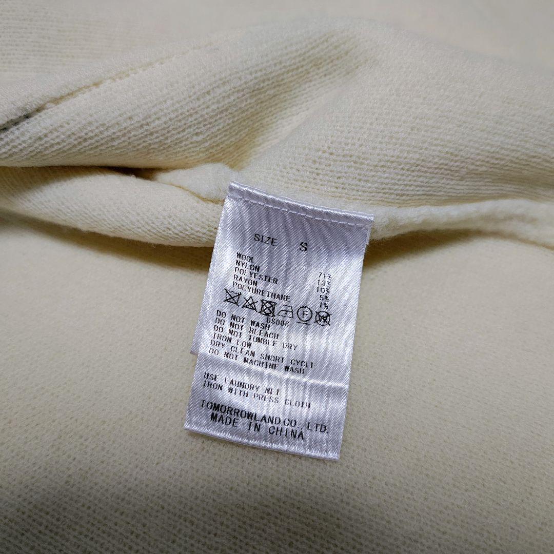 美品 ボールジィ ブークレーニット ウール カーディガン ホワイト