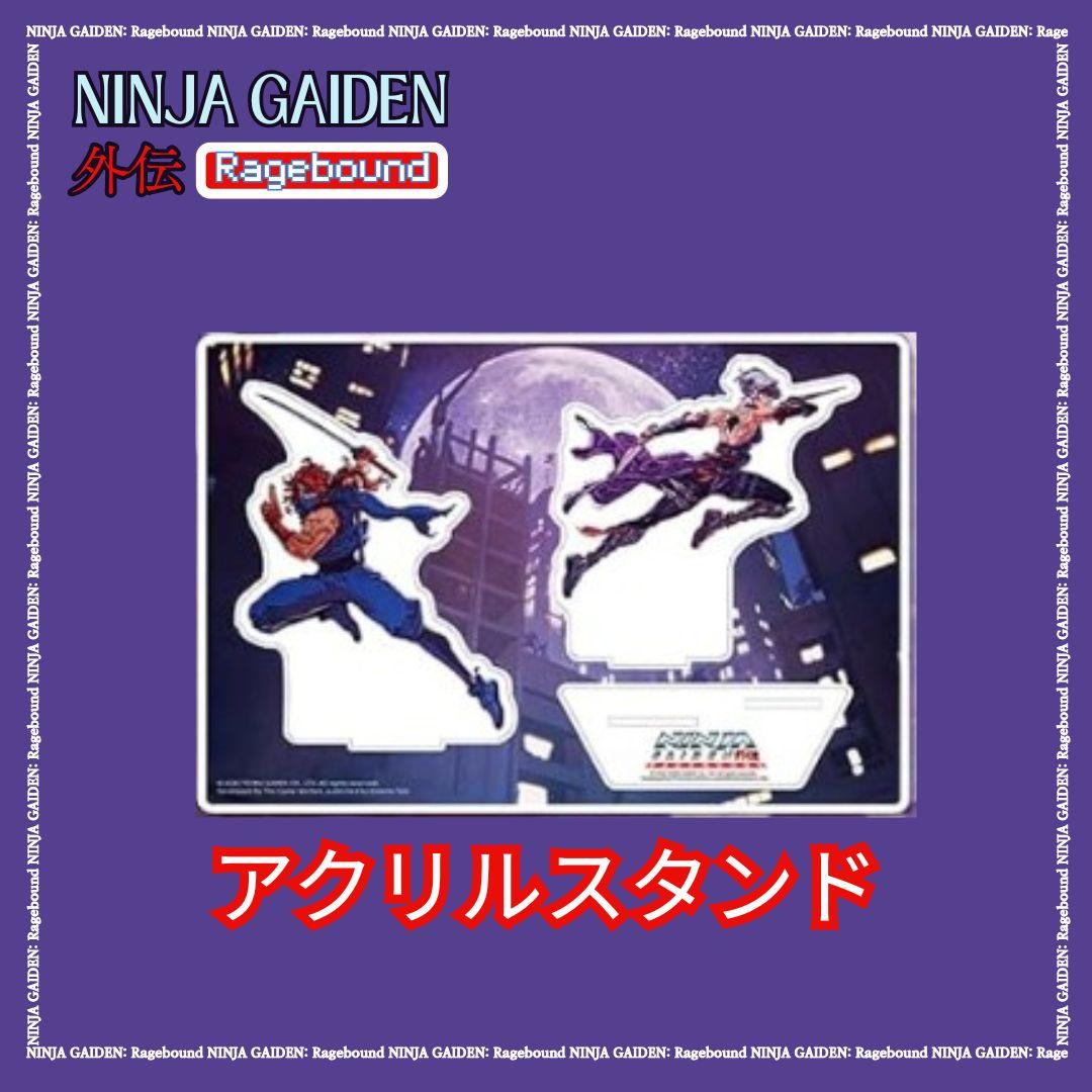 新品】NINJA GAIDEN Ragebound スペシャルエディション - メルカリ