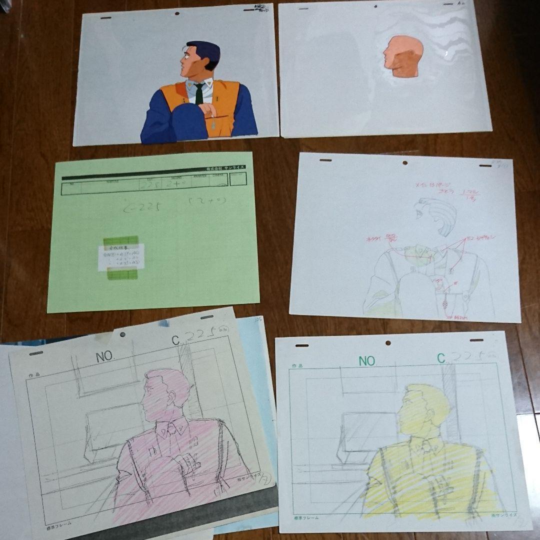 （非売品）パトレイバー後藤隊長セル画 2026年最新】Yahoo!オークション - 機動警察パトレイバー(か行 セル画